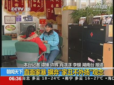 亿维律师