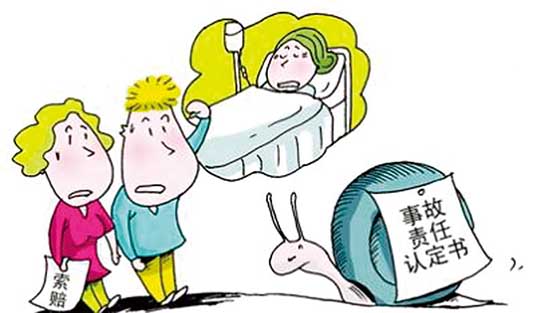 杭州刑事律师