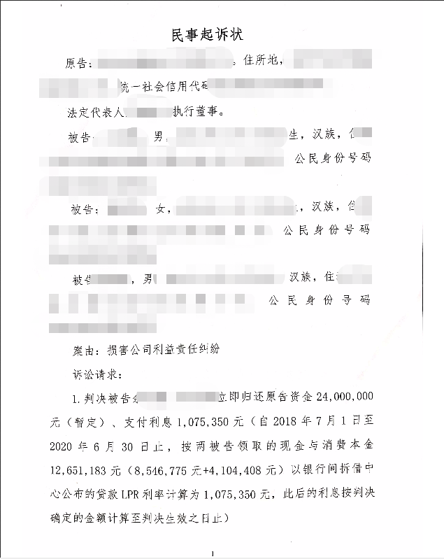7650806dbe8c316800ac6aadd88e8a4.png